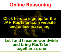Online Reasoning